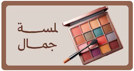 collection-img