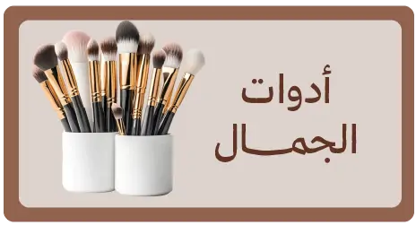collection-img